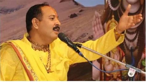 एक कथा के कितने रूपये लेते हैं Pradeep Mishra? आइए जानें | Madhya ...