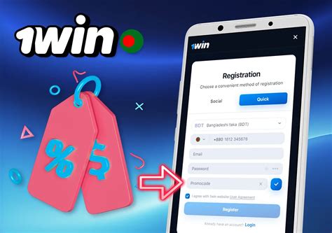 1Win Bangladesh - Official Site of Online casino and Sports betting