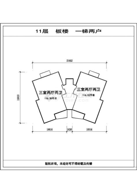 华润置地悦景湾116平小高层户型图_无锡华润置地悦景湾_无锡365淘房