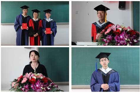 长春理工大学2023年硕士研究生考试招生专业目录 —吉林站—中国教育在线