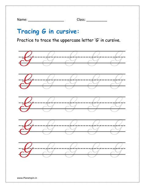 Cursive g lowercase worksheet PDF | Planetspin.in