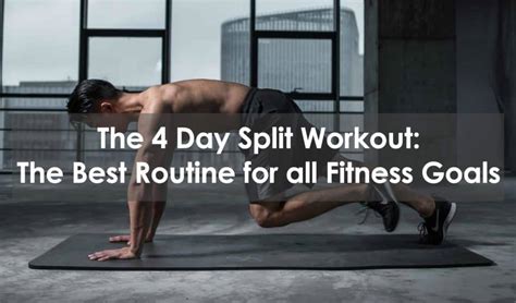 Workout Routine 的图像结果