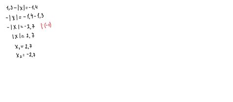 срочно!! помогие пожалуйста! даю 15 балловрозв'яжіть рівняння ...