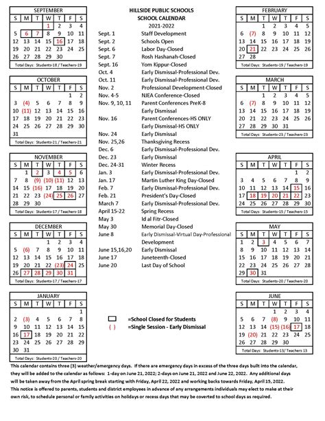 Hillsdale College Calendar - Printable Word Searches