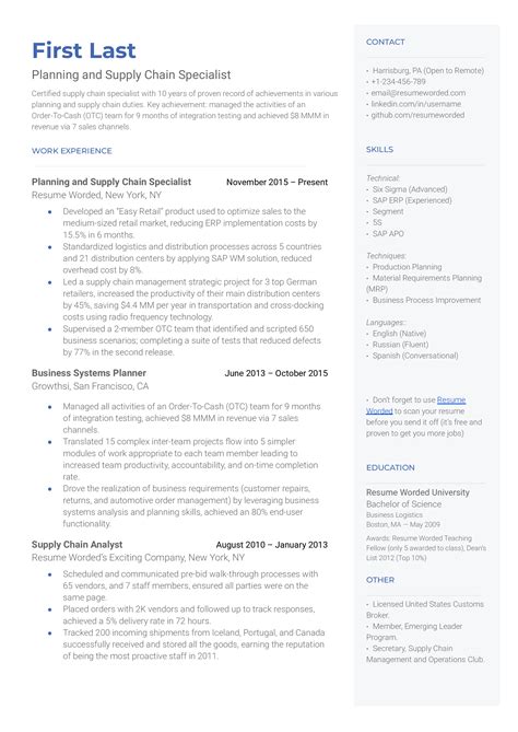 5 Supply Chain Planner Resume Examples for 2026 | Resume Worded