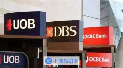 新加坡银行的卡在中国可以取人民币吗？ | Redian News