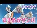 Image result for Computer MsgBox