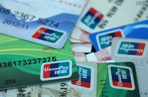 哈尔滨银行信用卡好下卡吗 哪个信用卡下的快-随便找财经网