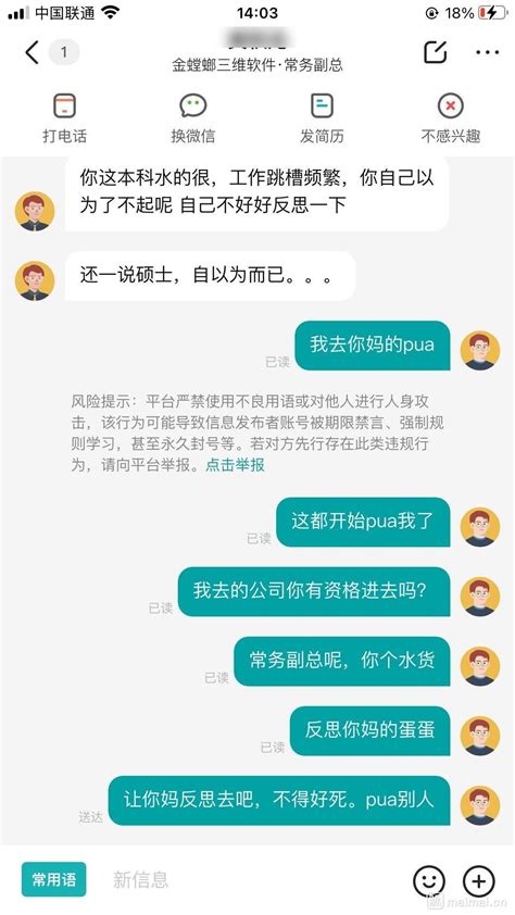 怎么查公司的备案号? - 知乎