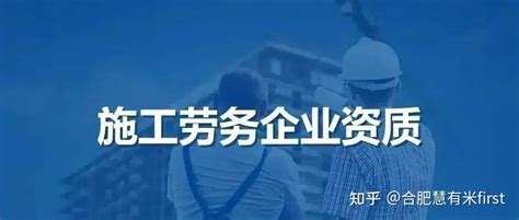 公司新闻 - 合肥正规人力资源公司-合肥劳务派遣-劳务外包公司-社保代缴-合肥市能济人力资源有限公司