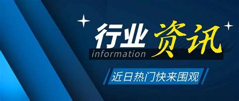 最高奖励3000万元！永州“人才新政36条”出台_发展_全市_工程