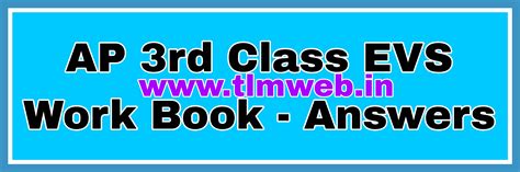 AP 3rd Class E V S Work Book - Answers | TLMWEB