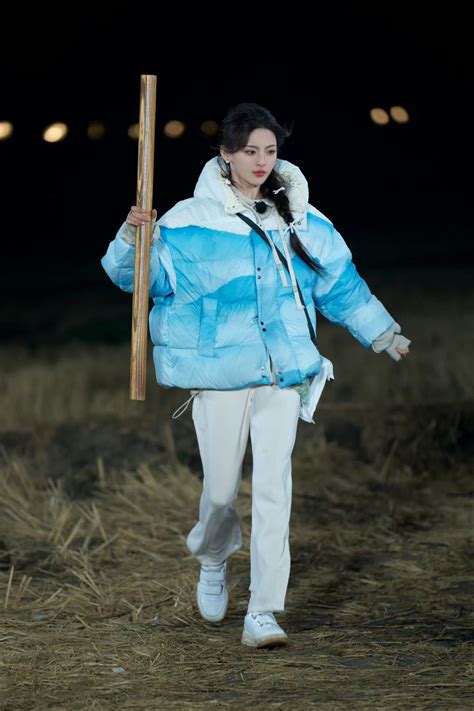 Yang Chao Yue | 杨超越 | Dương Siêu Việt | Viết