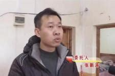 如何用孩子挽回妻子（妻子生下房东孩子）_可可情感网