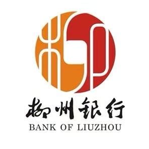 【桂惠贷-科创贷】柳州银行再度为汽车产业发展添“动力”__财经头条