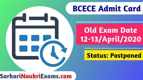 Bihar BCECE Exam Date 2020 | Admit Card: Latest News, Sarkari Result