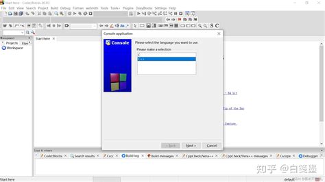 How to Start Code Blocks 的图像结果