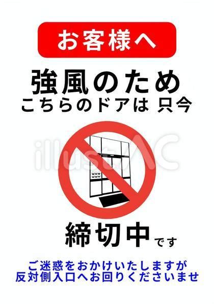 Image result for AC Power Control Module