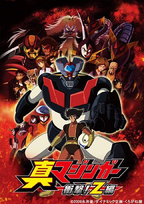 Anime 30 DAy Challenge (400 - ) - Forums - MyAnimeList.net
