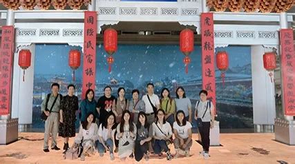 Company Overview - Fujian Senda Foreign Trade Co., Ltd.