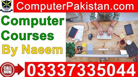 Basic Computer Lecture in Urdu 的图像结果