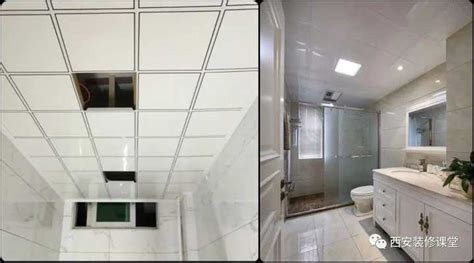 集成吊顶铝蜂窝大板铝扣板厨房卫生间阳台客厅办公室天花全套材料-阿里巴巴