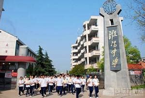 郑州十大顶级贵族学校私立（学费最高7.2余万）