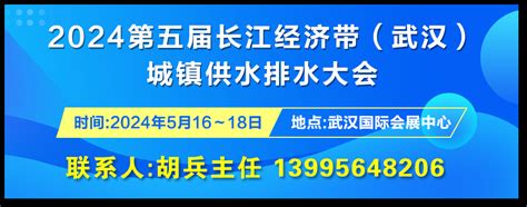 武汉江湖水系5年连通 建成全国最大城市湿地群_长江云 - 湖北网络广播电视台官方网站