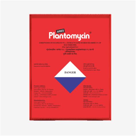 UPL SAAF (Carbendazim 12% + Mancozeb 63% WP) | AgriHome