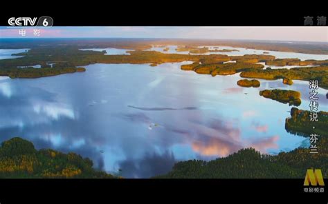 【纪录片】湖之传说/Tale of a Lake（芬兰/国语）_哔哩哔哩_bilibili
