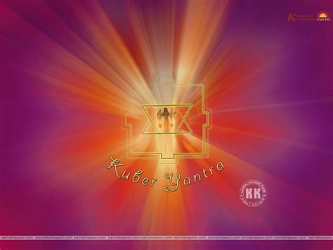 Kuber Yantra wallpaper, Beautiful Kuber Yantra wallpaper, Free Desktop ...
