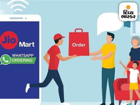 JioMart will launch shopping services on Meta and Jio platforms on WhatsApp