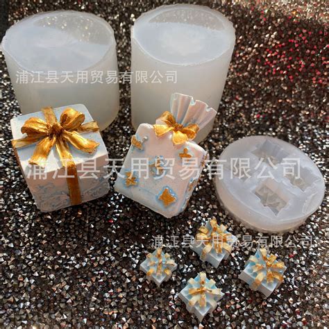 抽滴胶送什么礼物最新素材