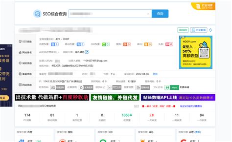 SEO課程】 香港 Google SEO 搜尋器優化課程 | ?提升1000% 瀏覽量