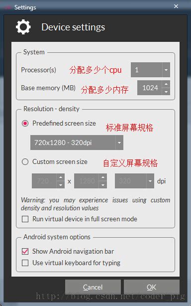 gens模拟器游戏下载-MD模拟器Gens中文版下载v2.1.4.0 最新版-当易网