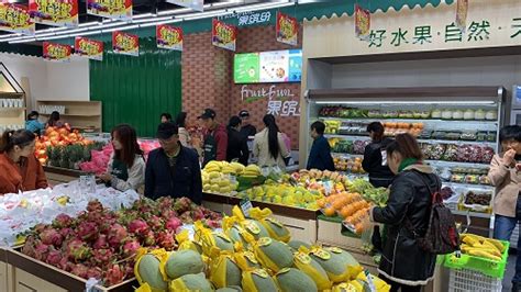 水果店加盟连锁排行 水果店品牌排名_中国餐饮网