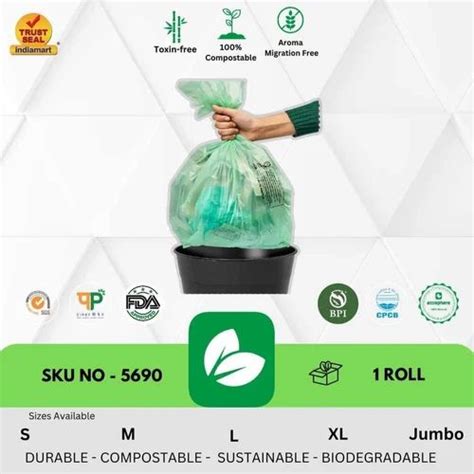 Covers Bio-plastic - Sambar Cover 7x10 Heat Resistant Pouch Ecosphere ...