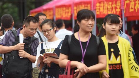 “广西柳州首届高考招生咨询会” 公益活动将于6月25至26日举行 - 哔哩哔哩