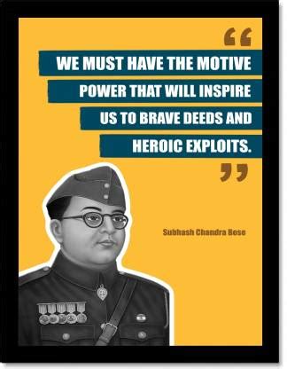 Subhash Chandra Bose Motivational Quotes frames for OFFICE & STUDENT ...