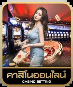 PGSlot888 รวม Auto สล็อตเกมส์สนุกสนานและระเบิด