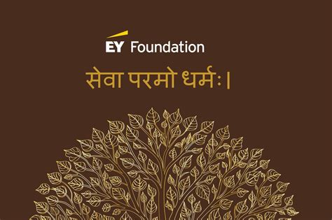 Social Impact Collaboration | EY - India