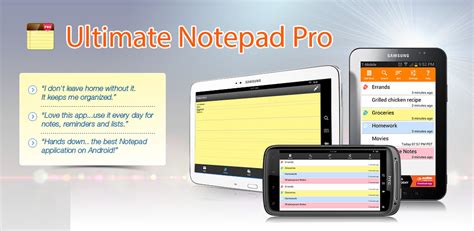notepad page - /education/supplies/paper/notepad_page.png.html