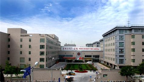 北京大学第一医院图片素材-编号32219734-图行天下