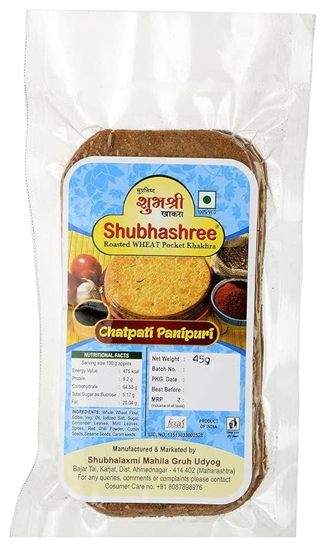 Shubhashree Pani-Puri Pocket Khakhra , 6 Packs x 50g = 300g : Amazon.in ...