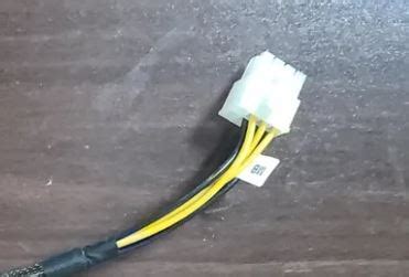 Alienware R7 PSU 的图像结果