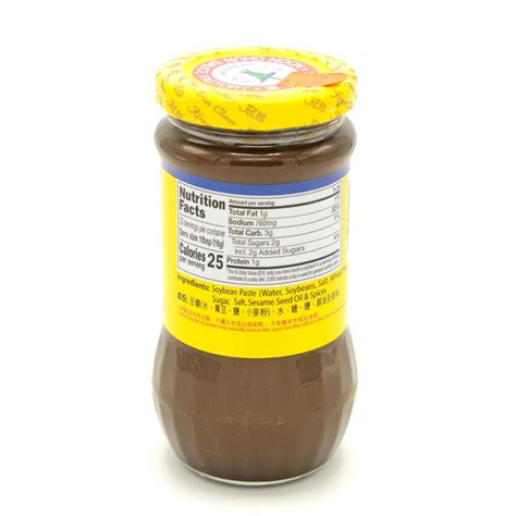 Koon Chun Ground Bean Sauce - 13 oz (370 g) - Well Come Asian Market