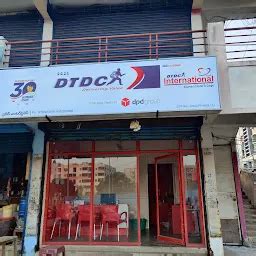 DTDC - Courier service - Visakhapatnam - Andhra Pradesh | Yappe.in