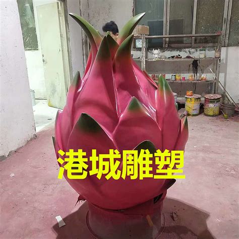 农场大力发展水果卡通形象玻璃钢火龙果公仔雕塑玩偶_港城雕塑-站酷ZCOOL