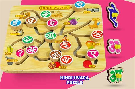 FORSIKHA Hindi Vowels Letters Trace Learning Practice Tracing Boards ...