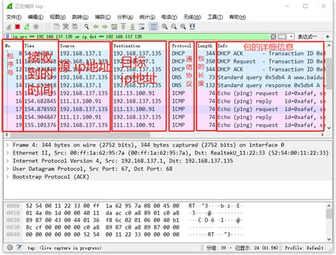 示例说明 - RT-Thread 文档中心 - 开发文档 - 文江博客